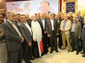 گزارش تصویری از اهداء جوایز  در همایش تجلیل از پرفسور علی اکبر جلالی چهره ماندگار شهرستان شاهرود 